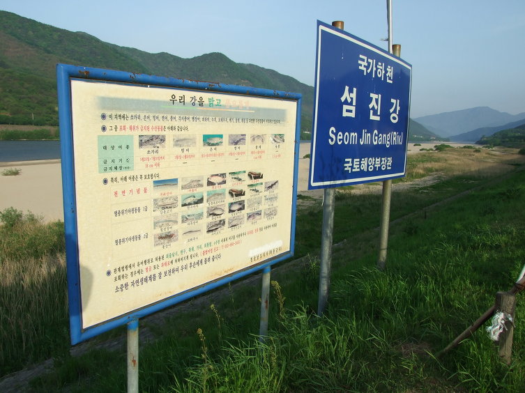 1767A8234BEE933D6D92FA