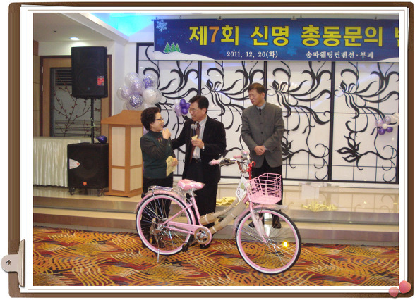 1773033C4F3C8BBF0C839B