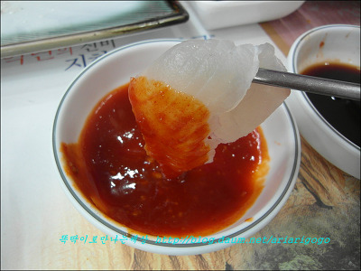 해도지 이미지