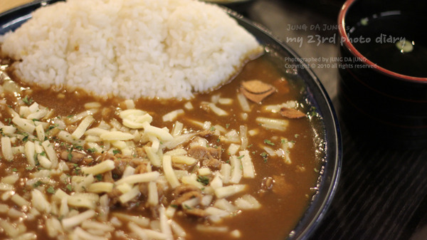 신사동/가로수길 맛집] 아비꼬, 카레 우동이 맛있었던 일본식 카레전문점