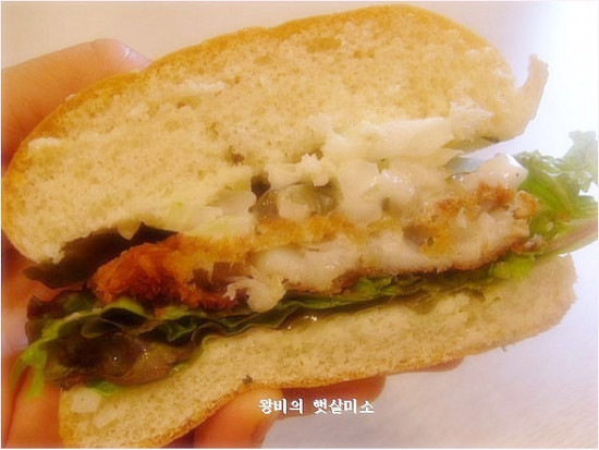 한개만 먹어도 맛있고 배부른 휘시버거