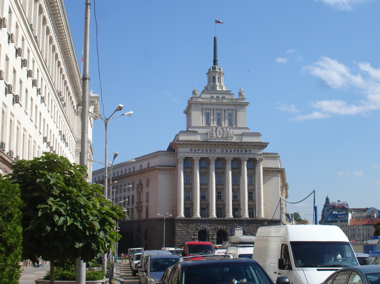 불가리아 소피아