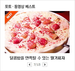 드림i 이미지