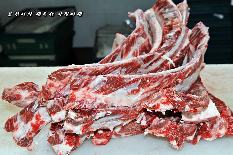 목장 식육점 이미지