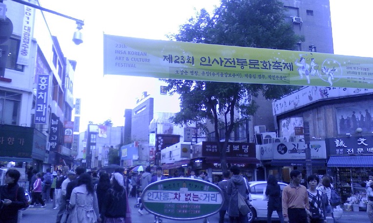 민병열 이미지