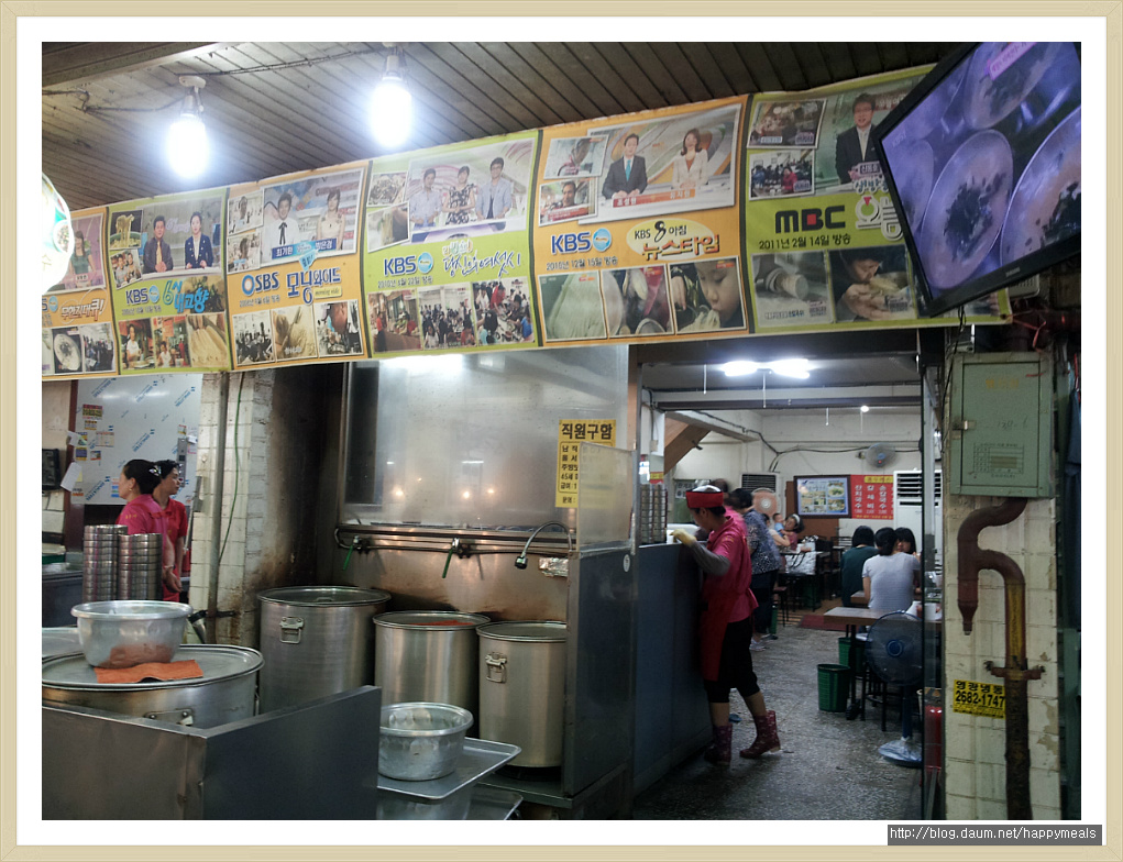 간이식당 이미지