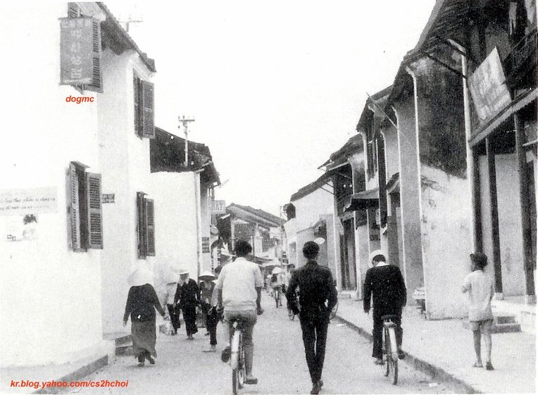 vietnam의 청룡작전지역,호이안(1970년대)의 이모저모