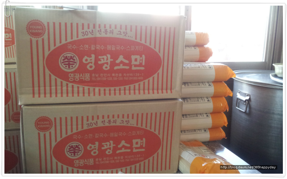 [전북 완주맛집] 3대째 내려오는 손맛의 물국수 3대 할머니 국수집