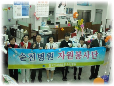 순천제일병원 이미지