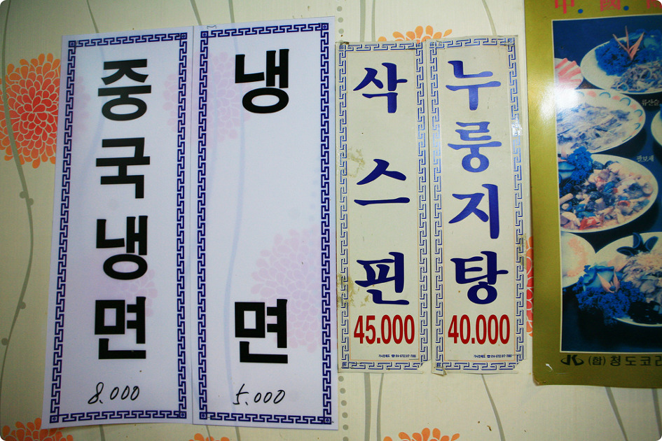 영빈각 이미지