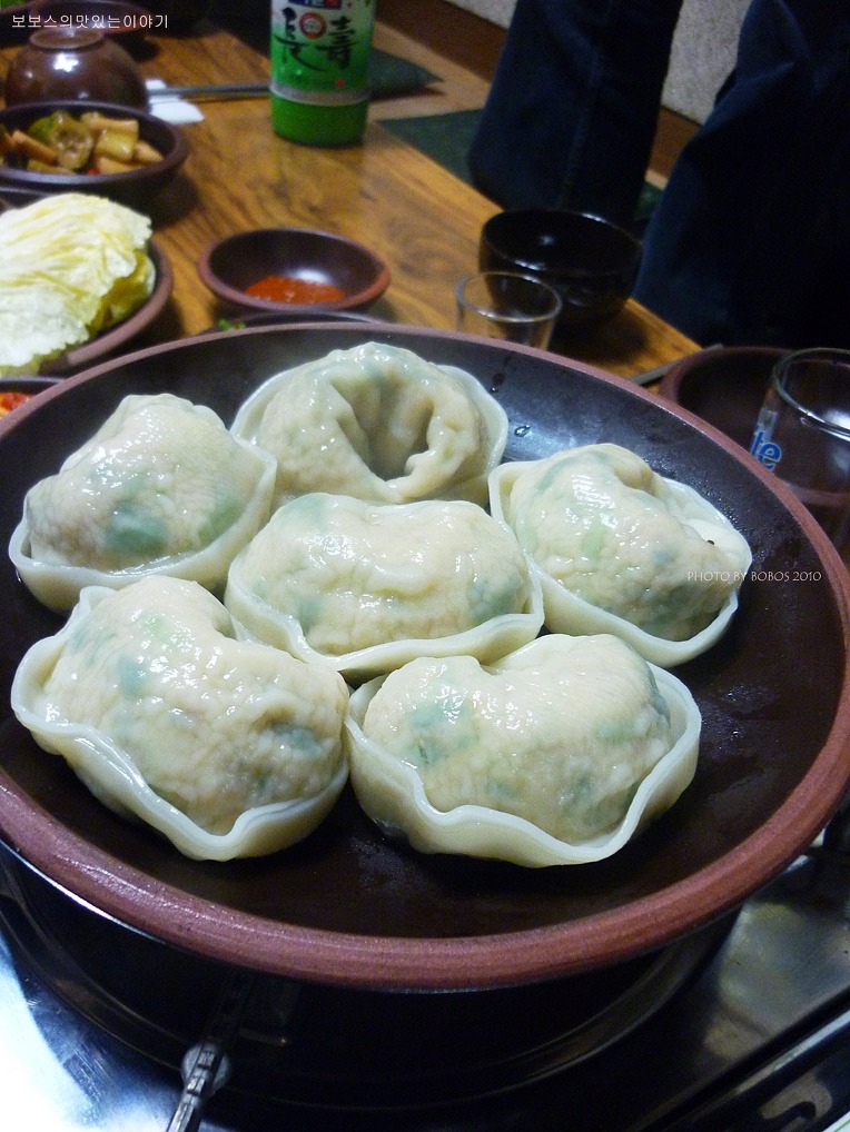 풀향기칼국수 이미지