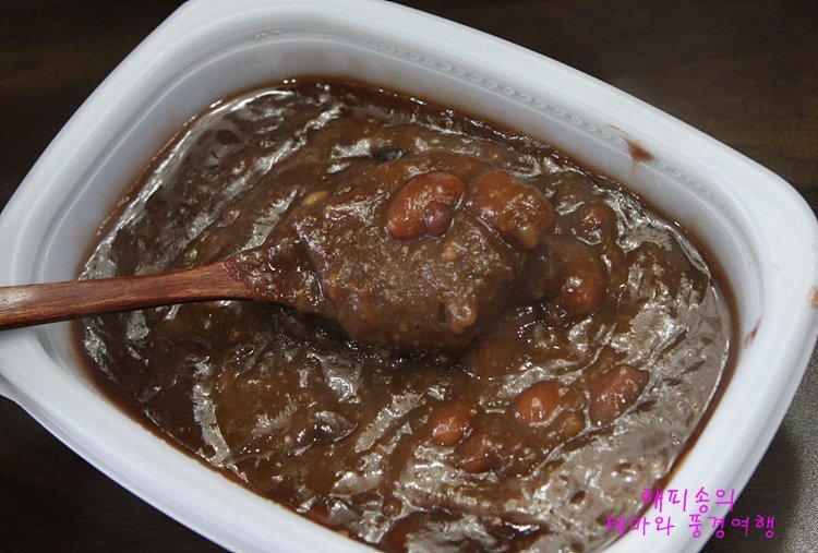 꿀빵 이미지
