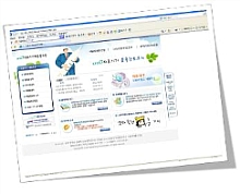 유헬스 이미지