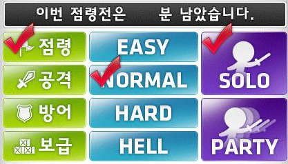 더블클릭을 하시면 이미지를 수정할 수 있습니다