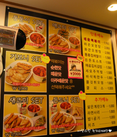 고고투어 이미지