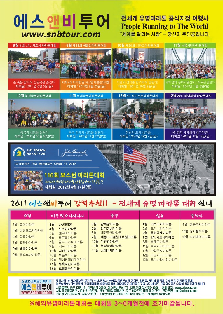 19732F384D05A44236C56B