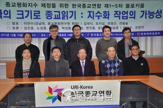 지수화 이미지
