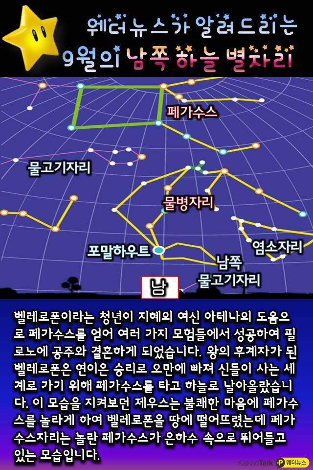 고운햇살 이미지