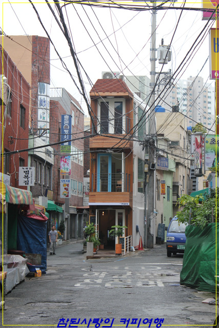꿈꾸는공방 이미지
