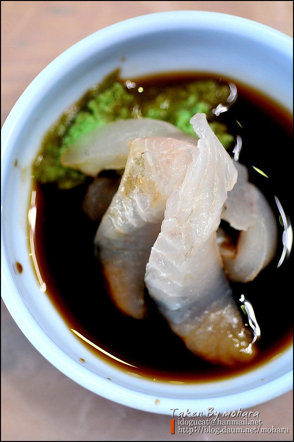 한농원 이미지