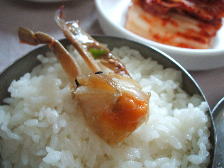 군산아구 이미지
