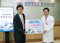 동산의원 이미지