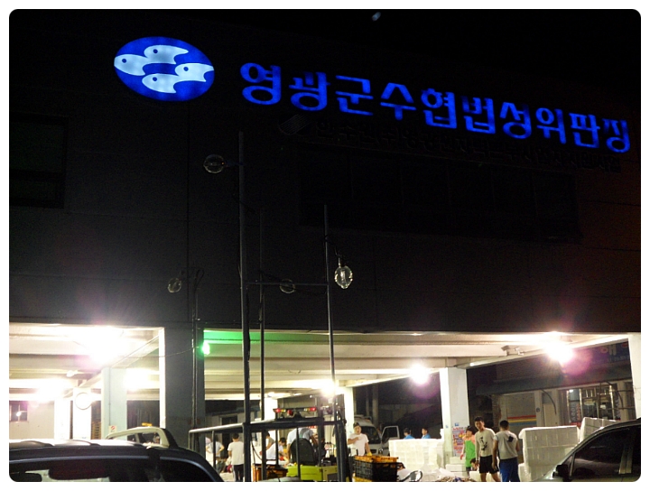 더블클릭을 하시면 이미지를 수정할 수 있습니다