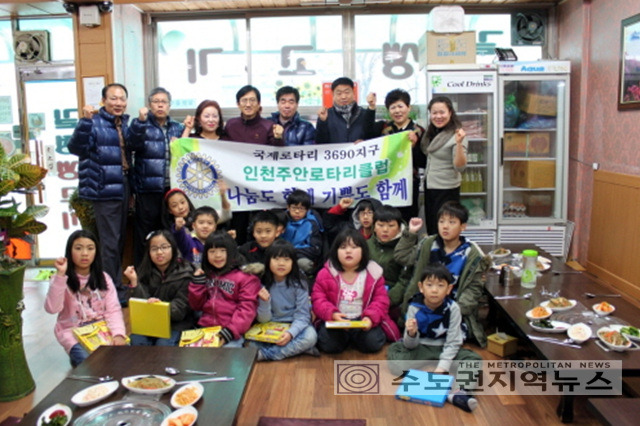 길정생고기 이미지