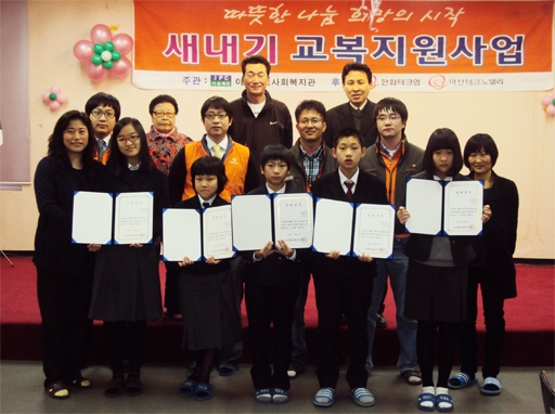 한화테크엠(주) 이미지