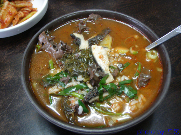 신미식당 이미지