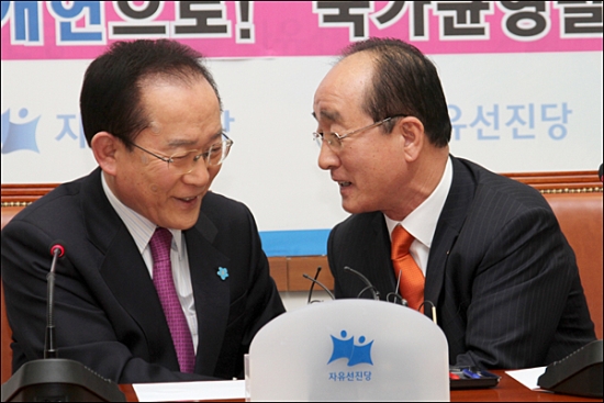 전현 이미지