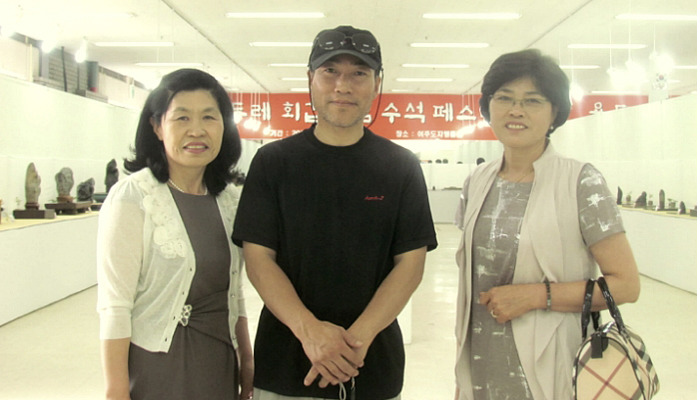 돌랑꽃 이미지