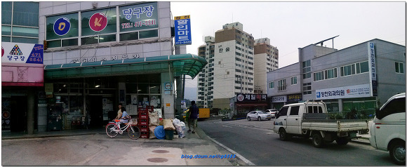 팔공기맥6구간(효령재-응봉산-적라산-장구맥이-곰재)