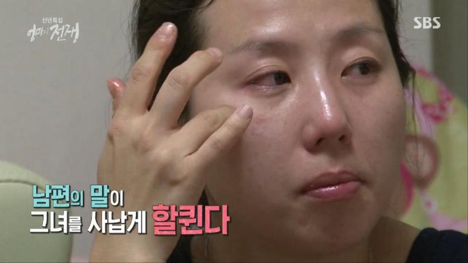 [엄마의전쟁] 서울 아산병원 10년차 간호사의 삶 | 인스티즈