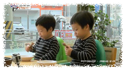 서언.서준의 형제애(愛)