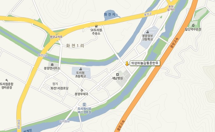 의성마늘 김동준 한우 이미지