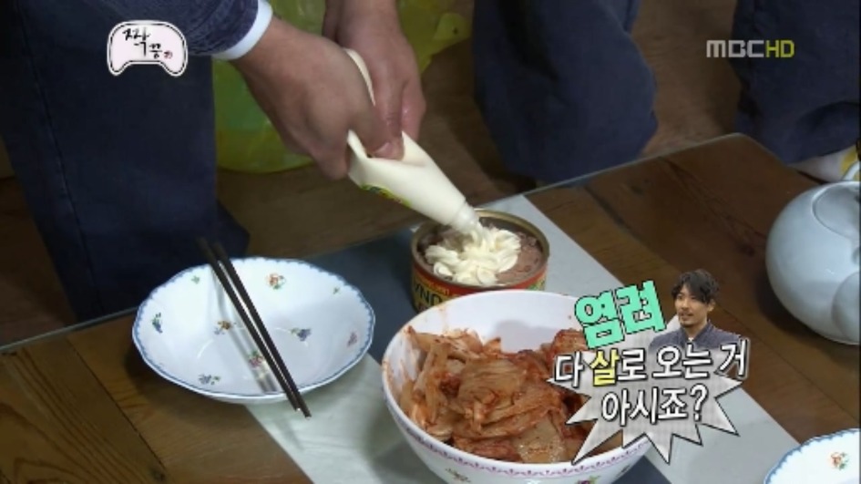 [무한도전] 우정촌에서 라면을 먹는 3남자 jpg | 인스티즈