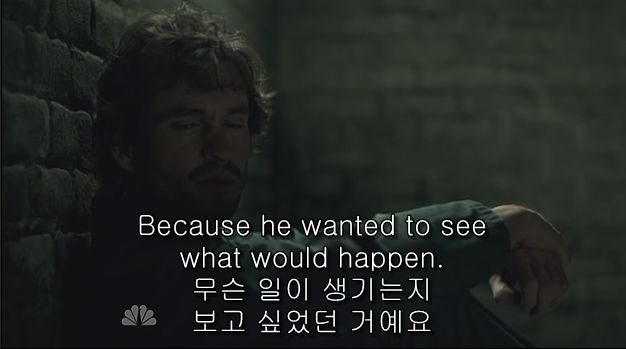 이젠홍콩인지욕망인지모르겠는미드 한니발(Hannibal) 시즌2 에피 6 Futamono (2/4) (시체주의) | 인스티즈