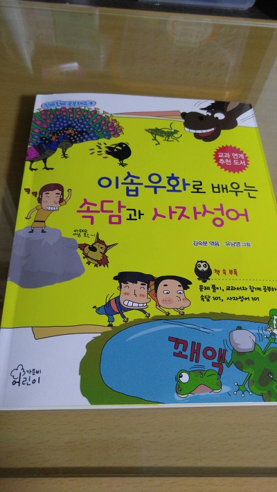 더블클릭을 하시면 이미지를 수정할 수 있습니다