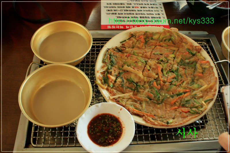 <충주맛집>도토리묵밥과 검은콩 동동주와 도토리야채전...2014년 10월