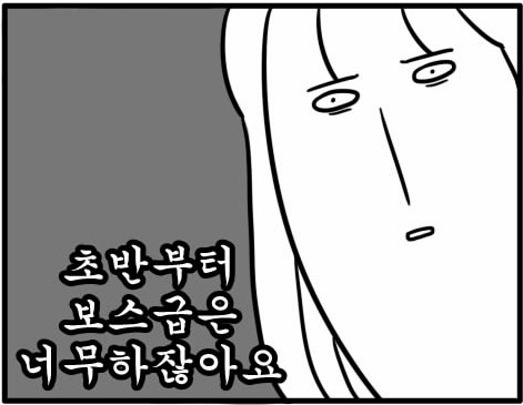 관련 이미지