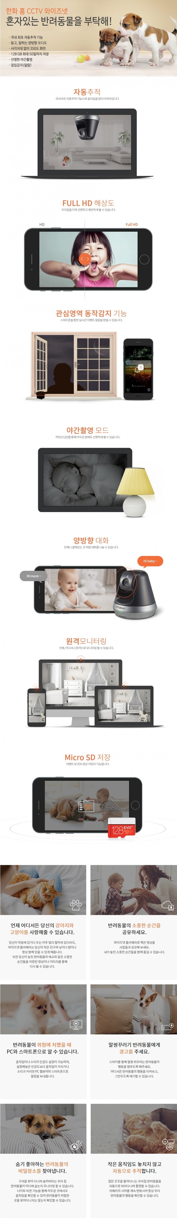 21757941587B51BF388BC5