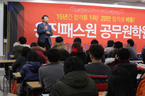 패스원 이미지
