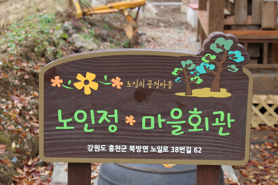 예일주유소 이미지
