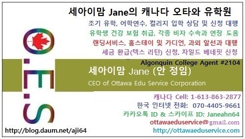 더블클릭을 하시면 이미지를 수정할 수 있습니다