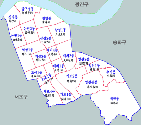 강남홈유통 이미지