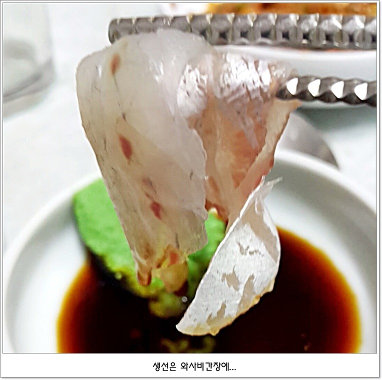촌놈횟집 이미지