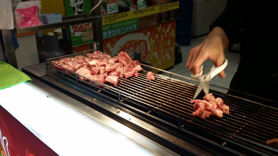 대만음식 총정리~~(3박 4일)