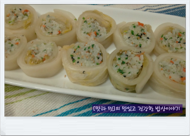 한입에 쌈밥 이미지