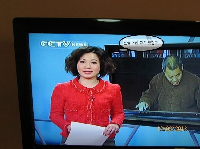 김경희미용실 이미지